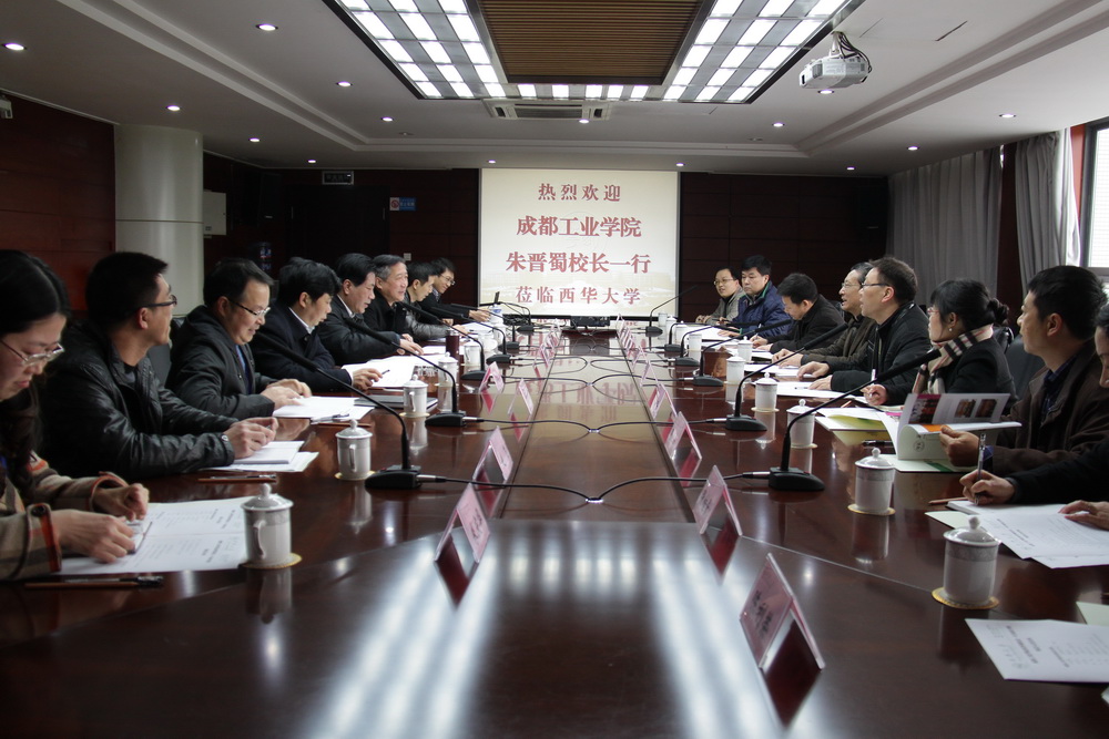 伟德国际1946源于英国