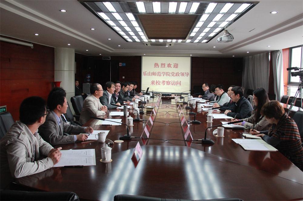 伟德国际1946源于英国