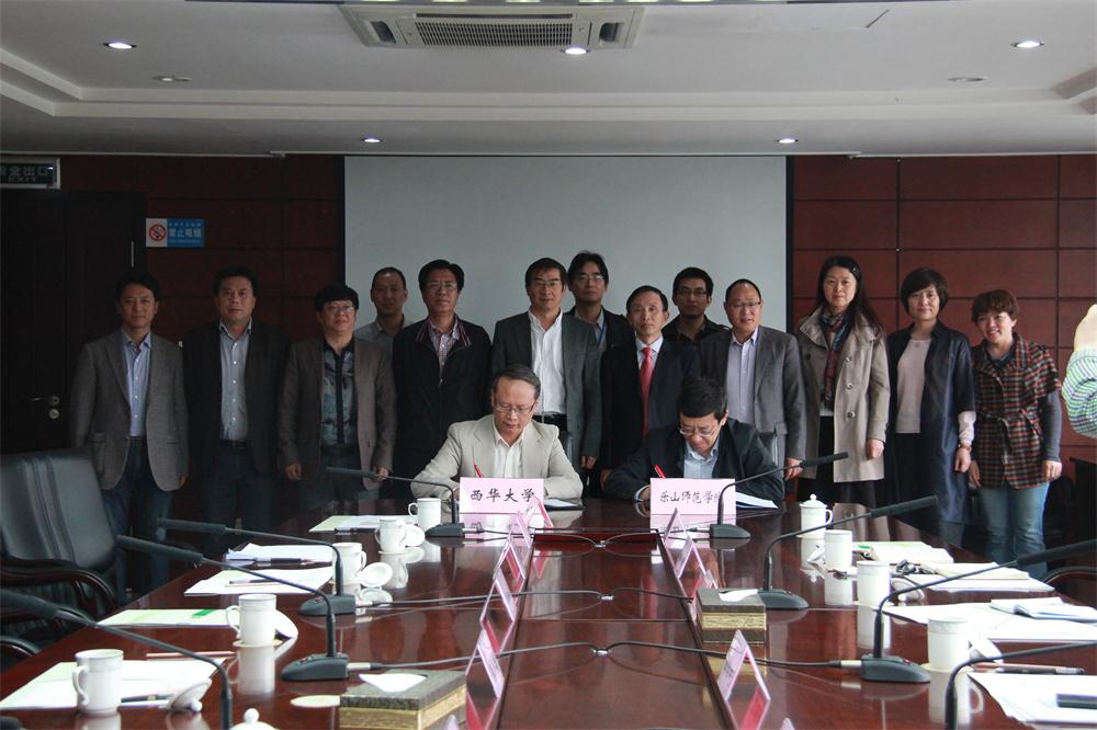 伟德国际1946源于英国