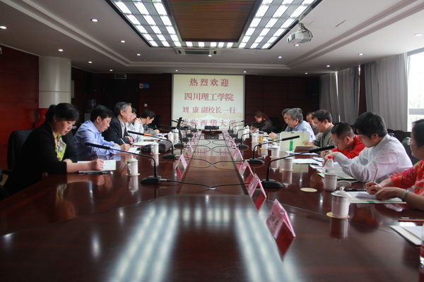 伟德国际1946源于英国