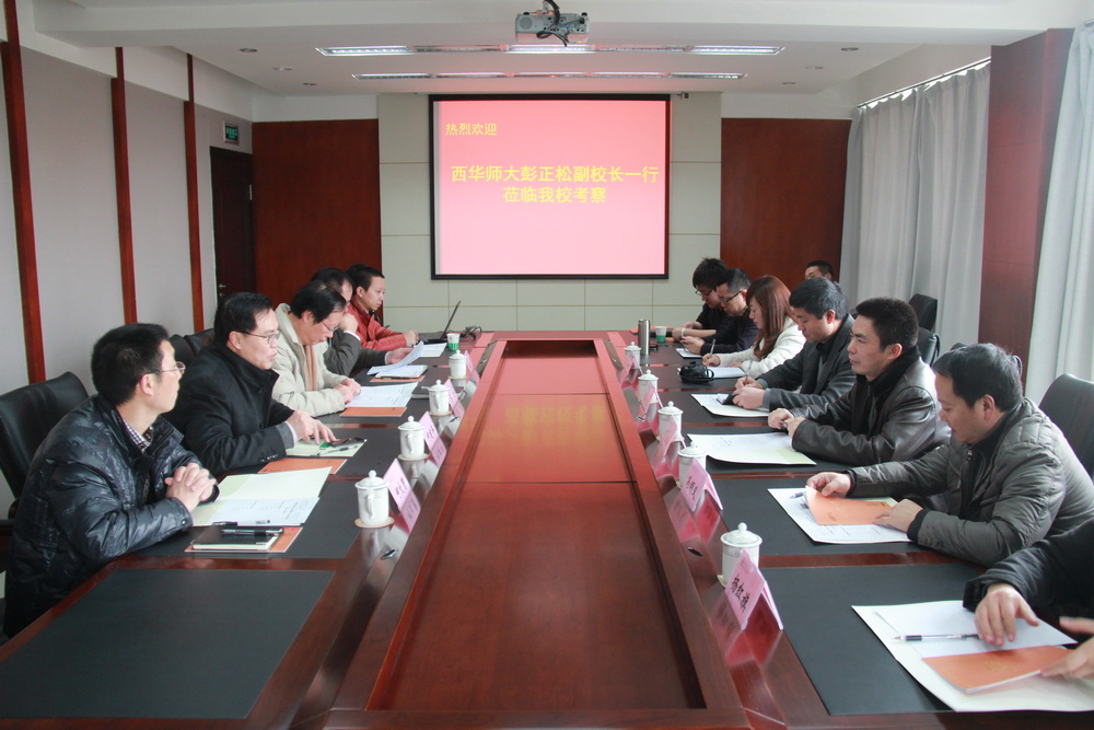 伟德国际1946源于英国