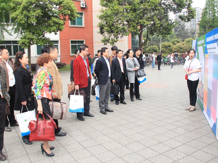 伟德国际1946源于英国