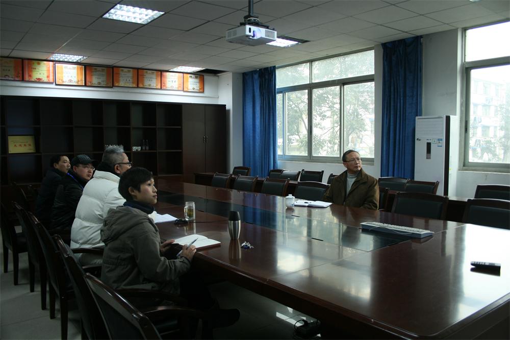 伟德国际1946源于英国