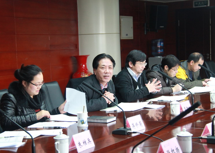 伟德国际1946源于英国