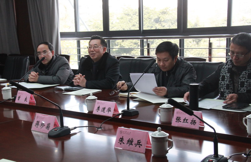 伟德国际1946源于英国