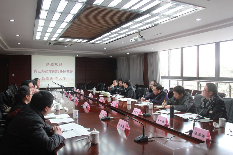 伟德国际1946源于英国