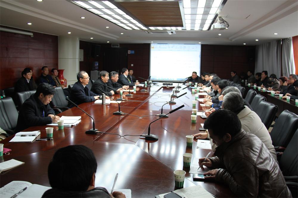 伟德国际1946源于英国