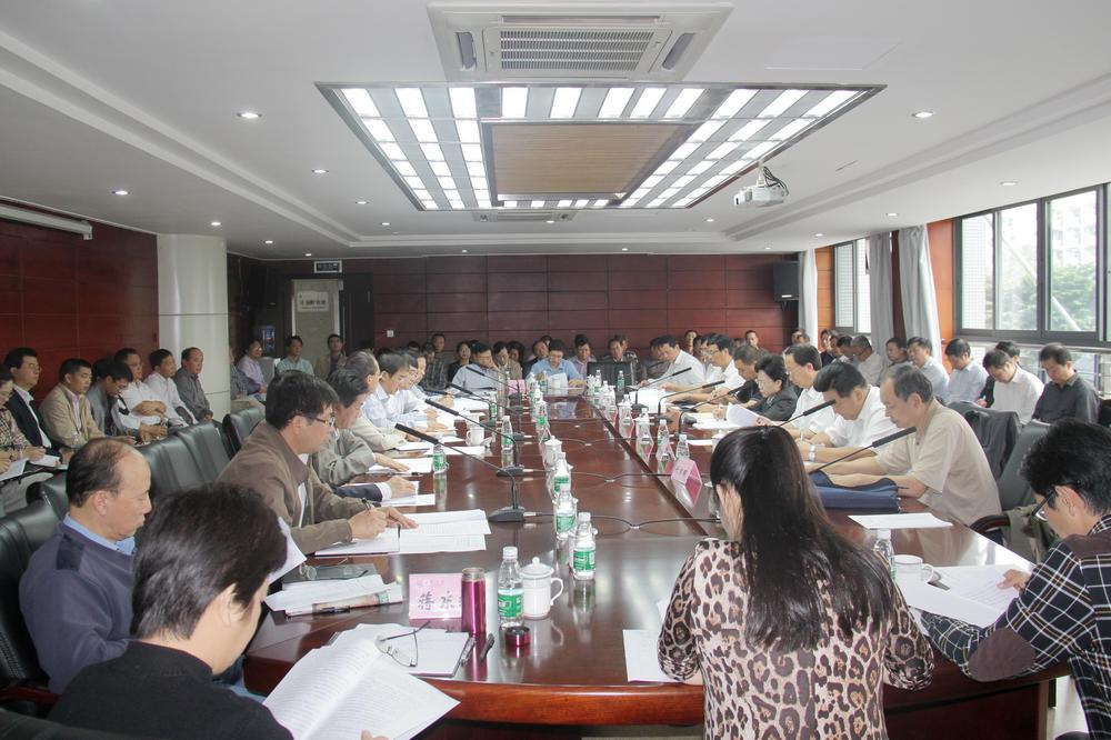 伟德国际1946源于英国