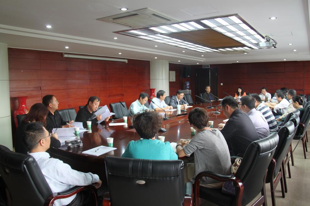 伟德国际1946源于英国