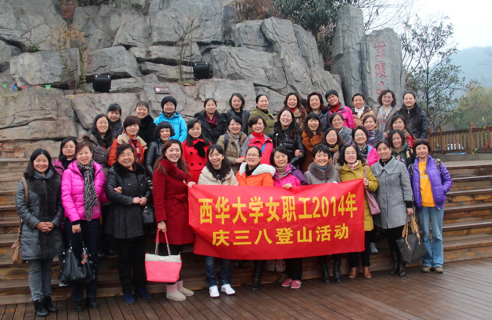 伟德国际1946源于英国