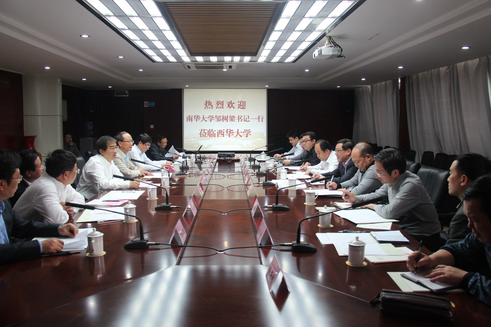 伟德国际1946源于英国